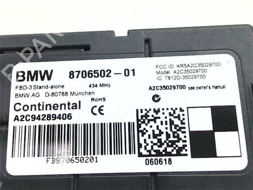 Electronic module BMW 2 Active Tourer (F45) 218 d xDrive | BP38647119M83 - Image 4
