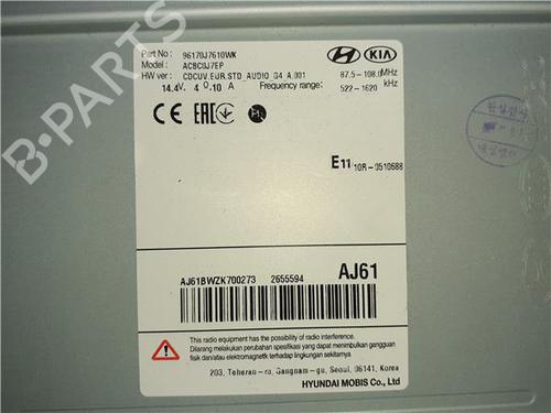 Radio KIA CEED Sportswagon (CD) 1.0 T-GDI | BP38359735E6 - Image 2