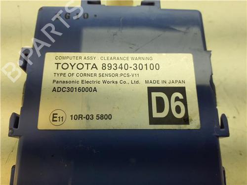 Control unit LEXUS GS (_L1_) 450h (GWL10_) | BP38368644M11 - Image 2
