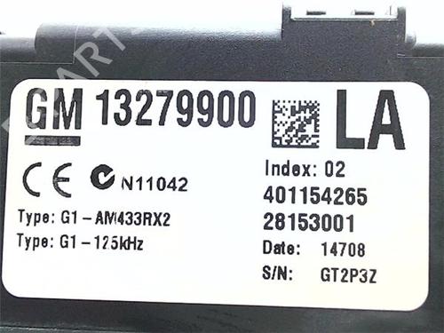 Fuse box OPEL CORSA D (S07) 1.4 (L08, L68) | BP38404473E1  - Image 5