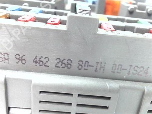 Fuse box CITROËN C5 I (DC_) 2.0 HDi (DCRHZB, DCRHZE) | BP39955953E1 - Image 4