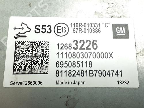 Electronic module OPEL CORSA E (X15) 1.4 LPG (08, 68) | BP38333392M83 - Image 4