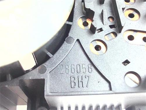 Ratstangsstang SEAT LEON (1M1) 1.9 TDI | BP38389879I23 - Image 6