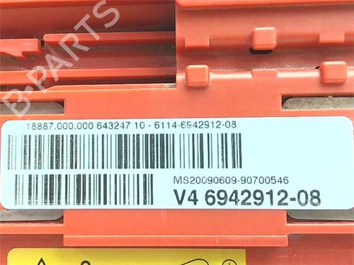 Fuse box BMW 3 (E90) 320 i | BP38387904E1 - Image 3