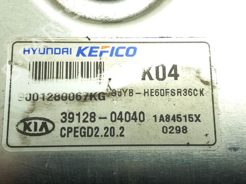 Engine control unit (ECU) KIA STONIC (YB) 1.0 T-GDi | BP38401345M57 - Image 5