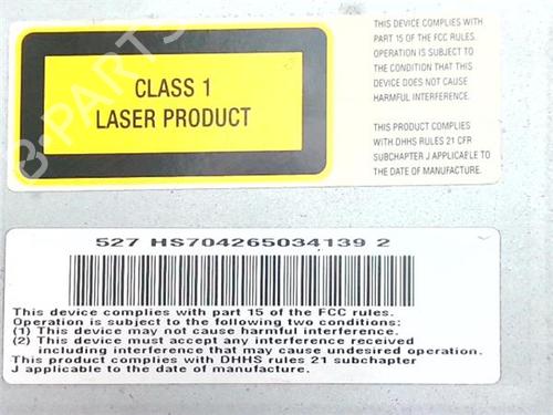 Electronic module MERCEDES-BENZ E-CLASS (W211) E 280 CDI (211.020) | BP38379136M83 - Image 2