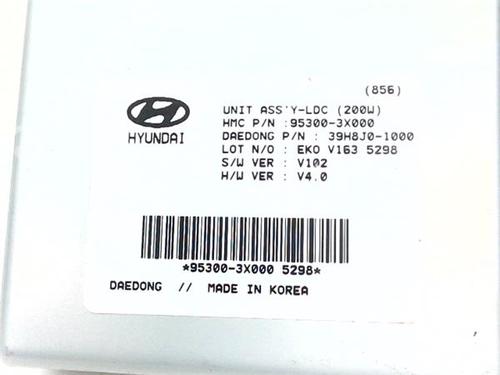 Electronic module HYUNDAI i30 (FD) 1.6 CRDi | BP38379914M83 - Image 2