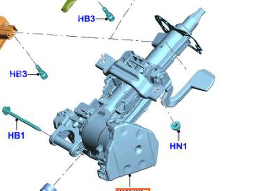 Steering column FORD KUGA III (DFK) 2.0 EcoBlue mHEV | BP38381614M21 - Image 2