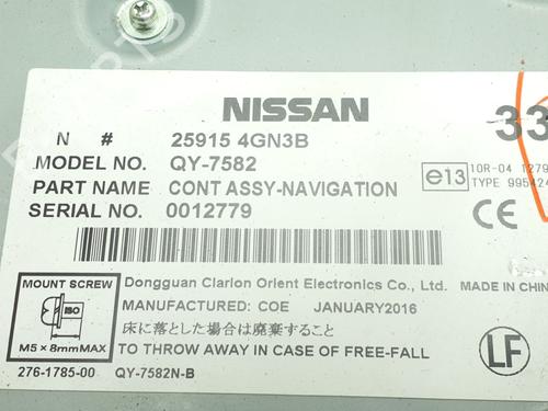 Electronic module INFINITI Q50 50 D | BP40534464M83 - Image 4