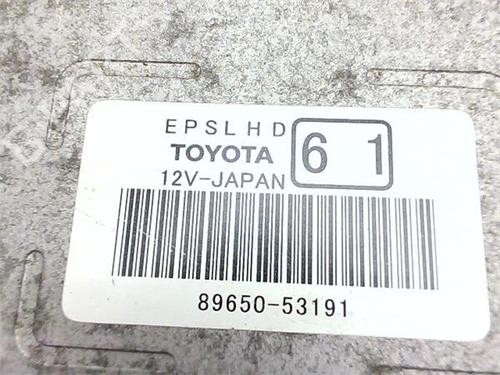 Steering ECU LEXUS IS III (_E3_) 300h (AVE30_, AVE30R) | BP38377293M49 - Image 5
