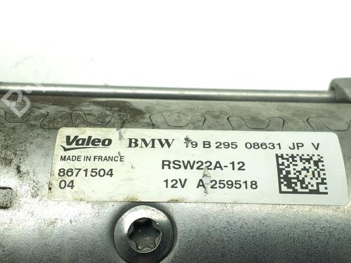 Starter BMW 3 Touring (G21, G81) 330 i | BP40081689M8 - Image 5