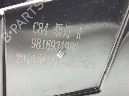 Right tailgate light CITROËN C5 AIRCROSS (A_) 1.6 THP 150 (A45GXJ) | BP38401670C80 - Image 5
