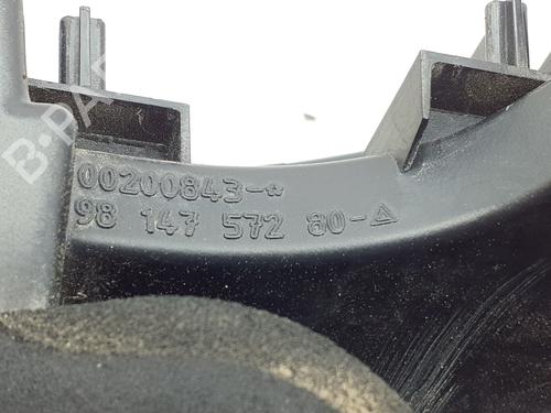Right tailgate light PEUGEOT 2008 I (CU_) 1.6 BlueHDi 120 | BP39380027C80 - Image 5