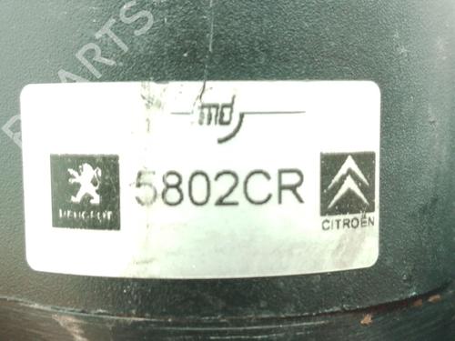 Starter PEUGEOT 1007 (KM_) 1.4 | BP38333083M8 - Image 6