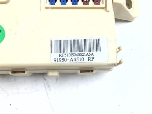 Fuse box KIA CARENS IV 1.7 CRDi | BP38376574E1 - Image 2