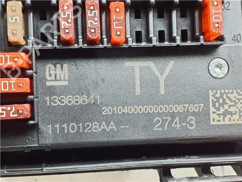 Fuse box OPEL ASTRA J Saloon 1.7 CDTI (69) | BP38373961E1 - Image 2