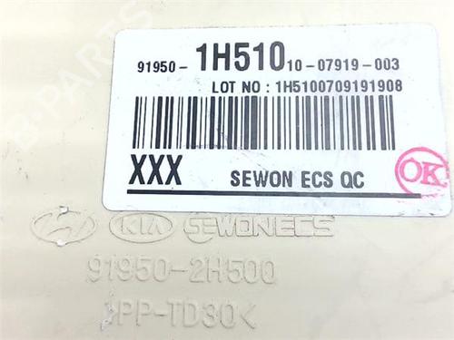 Fuse box HYUNDAI i30 (FD) 1.6 CRDi | BP38354782E1 - Image 3