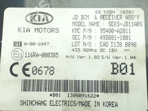 Electronic module KIA CEE'D (JD) 1.6 CRDi 110 | BP38334470M83 - Image 6