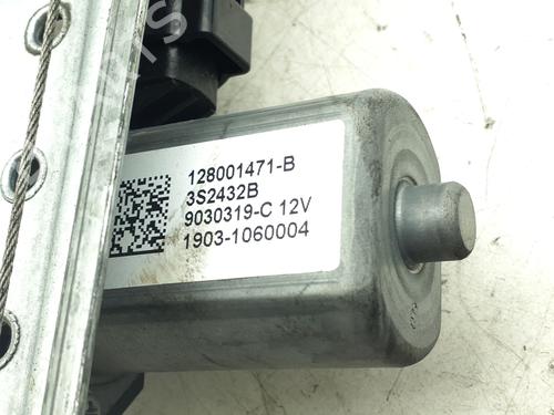 Front right window mechanism DACIA DUSTER (HS_) 1.5 dCi | BP39684740C23 - Image 3