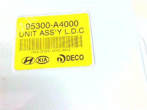 Electronic module KIA CARENS IV 1.7 CRDi | BP39685237M83 - Image 3