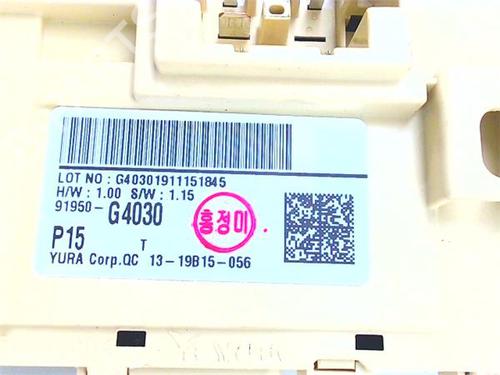 Fuse box HYUNDAI i30 (PDE, PD, PDEN) 1.0 T-GDI | BP38393512E1 - Image 2