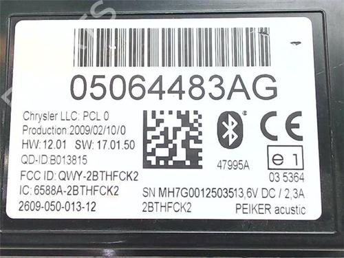 Control unit DODGE JOURNEY 2.0 CRD | BP38394423M11 - Image 4
