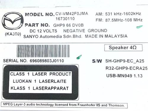 Electronic module MAZDA CX-5 (KE, GH) 2.2 D AWD (KE2AW) | BP38395223M83 - Image 6