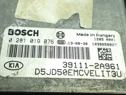 Engine control unit (ECU) KIA CEE'D (JD) 1.6 CRDi 110 | BP38334469M57 - Image 5