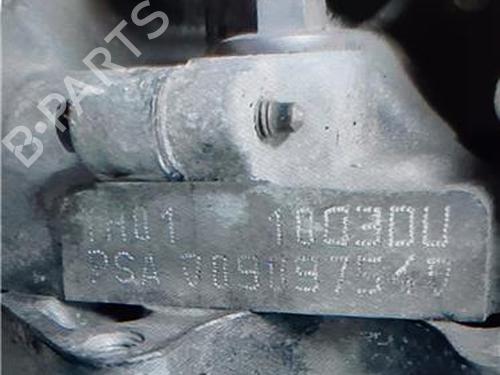 Engine OPEL CORSA F (P2JO) 1.5 (68) | BP38393479M1 - Image 5