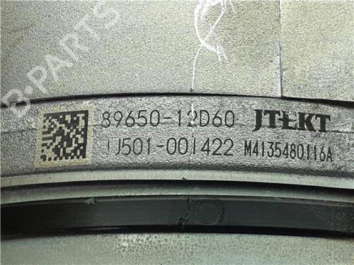 Steering column TOYOTA AURIS (_E18_) 1.2 (NRE185_, NRE185R) | BP38358381M21 - Image 6