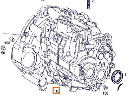 Gearbox SMART FORFOUR (454) 1.1 (454.030) | BP38388744M3 - Image 6
