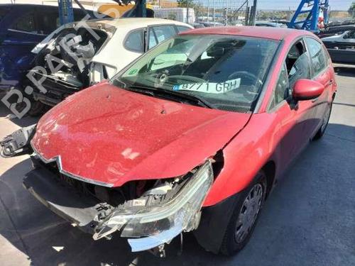 Headlight switch CITROËN C4 I (LC_) 1.4 16V | BP39434664I24 - Image 5