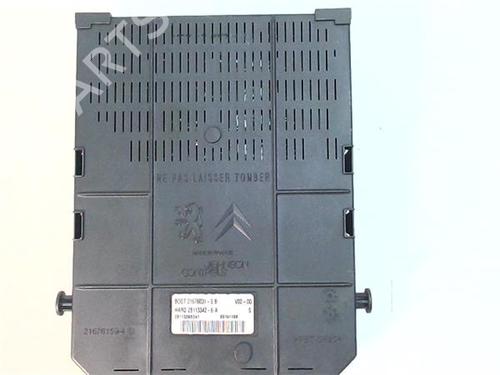 Fuse box PEUGEOT 607 (9D, 9U) 2.7 HDi 24V | BP38377495E1 - Image 3
