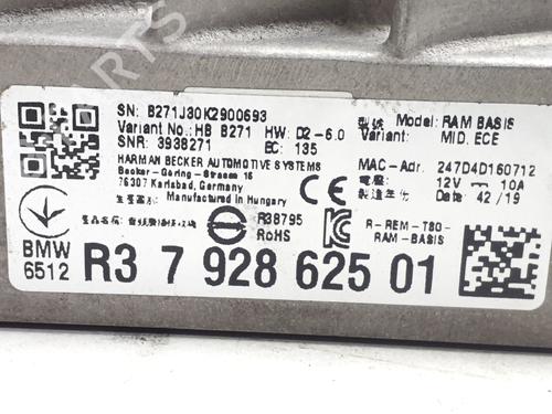 Electronic module BMW 3 Touring (G21, G81) 330 i | BP40228413M83 - Image 6