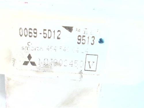 Fuse box SMART FORFOUR (454) 1.5 CDI (454.001) | BP38370128E1 - Image 3