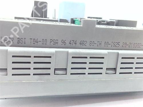 Fuse box CITROËN C5 I (DC_) 1.8 16V (DC6FZB, DC6FZE) | BP40087118E1 - Image 2
