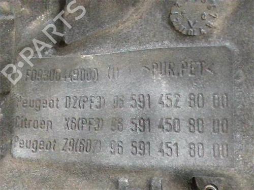 Upper protection PEUGEOT 407 Coupe (6C_) 2.7 HDi | BP38374090M93 - Image 3