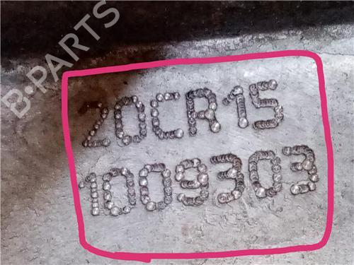 Used Gearbox Gearbox 38360072 38360072