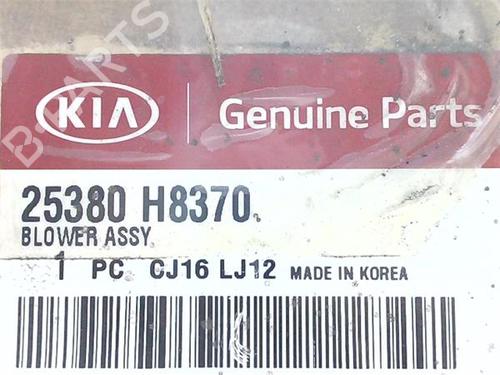 Radiator fan KIA STONIC (YB) 1.4 CVVT | BP38355505M35 - Image 3