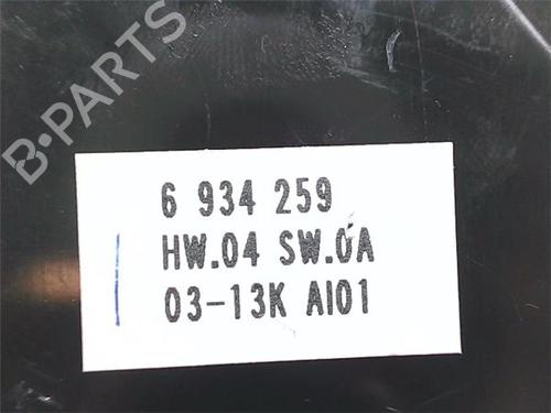 Switch BMW 5 (E60) 520 i | BP40037549I30 - Image 3