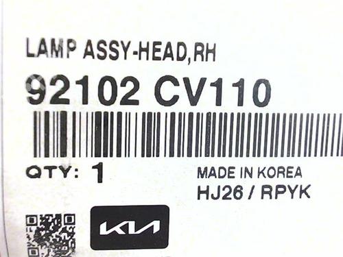 Right headlight KIA EV6 (CV) 77 | BP38378896C29 - Image 4