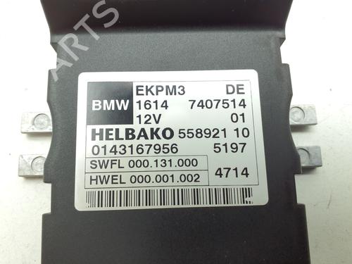 Electronic module BMW 1 (F20) 116 d | BP38440016M83 - Image 6