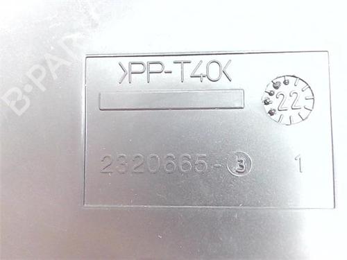 Electronic module DACIA DUSTER (HM_) 1.5 dCi 115 4x4 (HMAD) | BP38393911M83 - Image 5