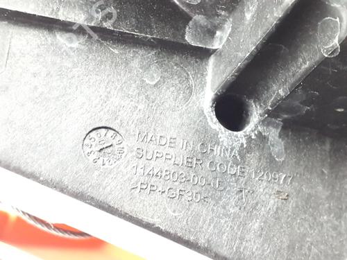 Electronic module TESLA MODEL S (5YJS) P85 | BP38402251M83 - Image 7