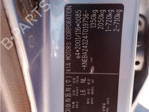 Engine KIA PICANTO I (SA) 1.1 | BP38397921M1 - Image 8