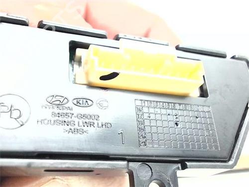 Electronic module KIA NIRO I (DE) 1.6 GDI Plug-in Hybrid | BP38374306M83 - Image 2
