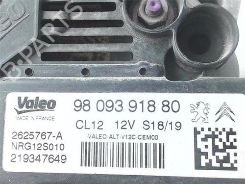 Generator CITROËN C-ELYSEE (DD_) 1.2 VTi 82 | BP38380646M7 - Image 3