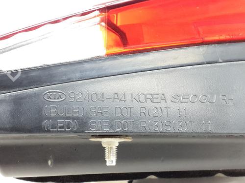 Right tailgate light KIA CARENS IV 1.7 CRDi | BP40219392C80 - Image 3