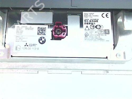 Electronic module BMW X3 (G01, F97, G08) xDrive 20 d | BP38391888M83 - Image 3