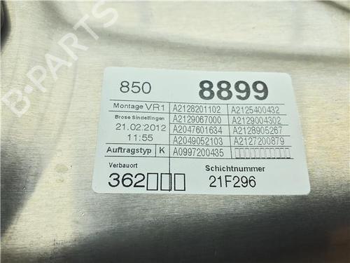 Front right window mechanism MERCEDES-BENZ E-CLASS (W212) E 250 CDI / BlueTEC (212.003, 212.004) | BP38384780C23 - Image 3